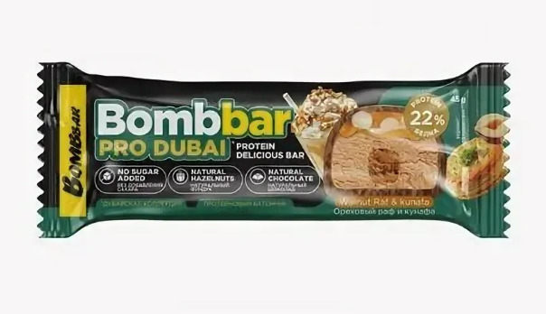 Батончик глазированный BOMBBAR 45гр Ореховый раф/хрустящее тесто 1/30шт
