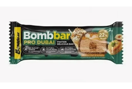 Батончик глазированный BOMBBAR 45гр Ореховый раф/хрустящее тесто 1/30шт