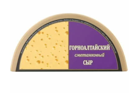 Сыр ГОРНОАЛТАЙСКИЙ 50% Сметанковый Майма-Молоко