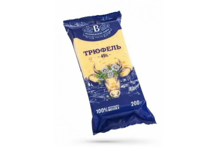 Сыр Беловежский трюфель 200гр 40% с пажитником и ароматом грецкого ореха 1/10шт Беловежские сыры