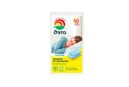 Пластины от комаров ДЭТА 10шт 1/200шт 700100