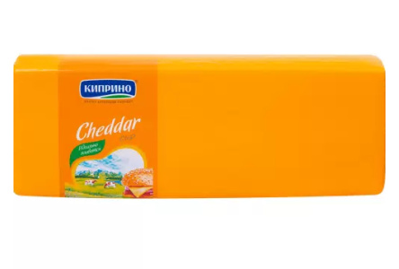 Сыр КИПРИНО 45% Чеддер