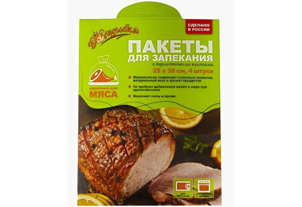 product_image_0