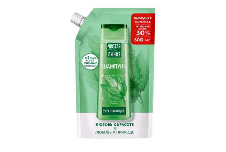 Шампунь ЧИСТАЯ ЛИНИЯ 500мл Крапива укрепляющий д/всех типов волос 1/6шт