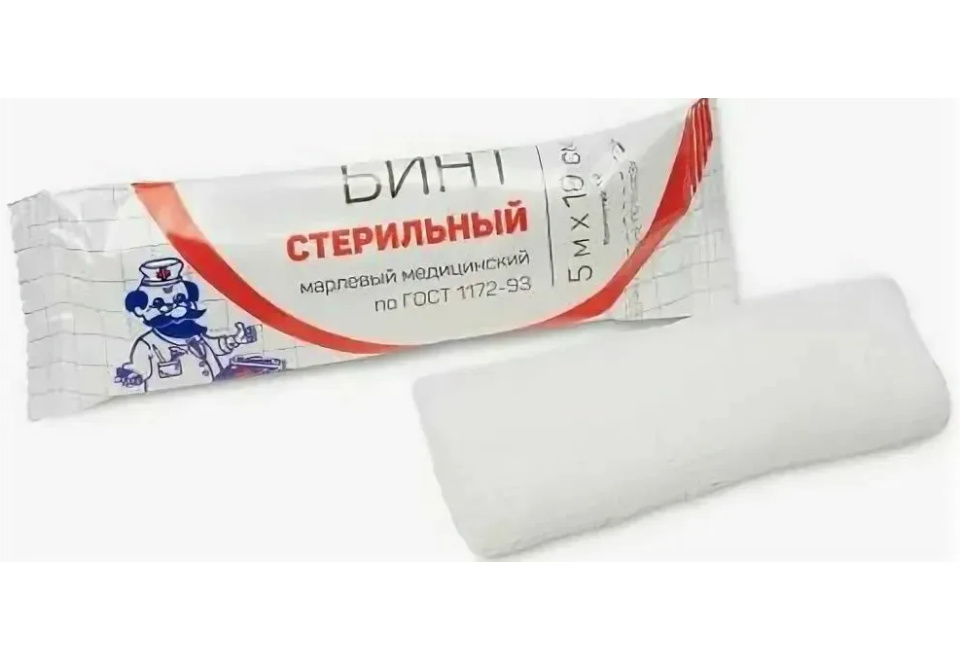 product_image_0