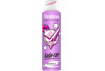 Антиперспирант REXONA 150мл Бабл/гам 1/6шт