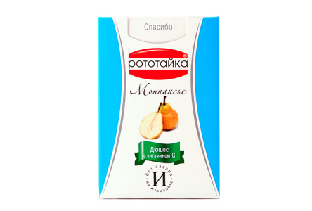 Диет РОТОТАЙКА Монпансье 45гр Дюшес с вит С на изомальте 1/12шт