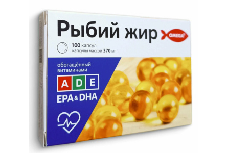 Рыбий жир обогащенный витаминами АDЕ 370мг № 100 1/1шт