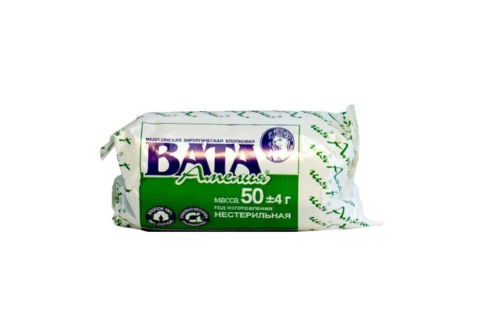 product_image_0