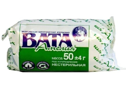 Вата медицинская 50гр нестерилизованная 1/1шт