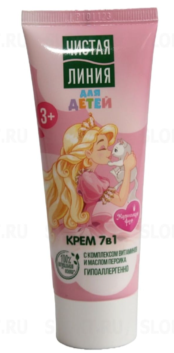 Крем д/рук ЧИСТАЯ ЛИНИЯ 75мл Детский 1/20шт