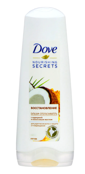 Бальзам д/волос DOVE 200мл Восстановление Куркума/кокосовое молоко 1/12шт