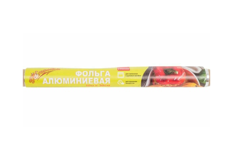 product_image_0