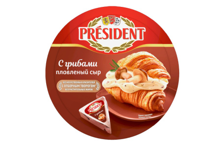 Сыр плавленый PRESIDENT 140гр 20% Грибы 1/15шт
