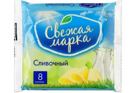 Продукт плавленый с сыром СВЕЖАЯ МАРКА 130гр 45% Сливочный слайсы 1/12шт