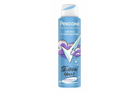 Дезодорант спрей REXONA Свежо/невидимо