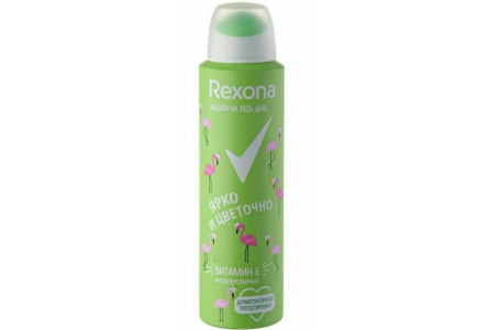 Дезодорант спрей REXONA 150мл Ярко и цветочно жен 1/12