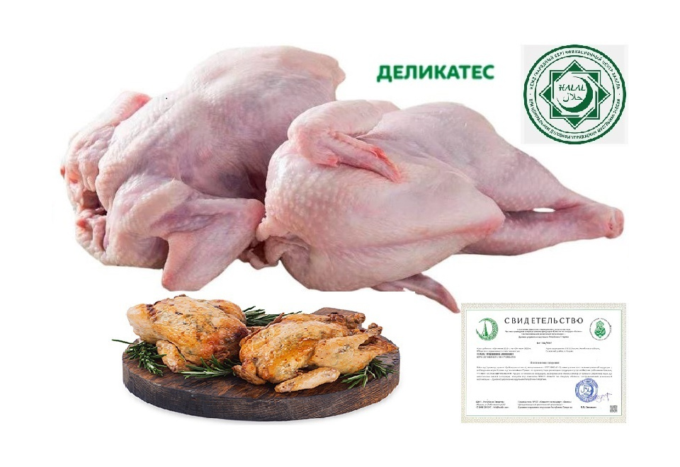 product_image_0