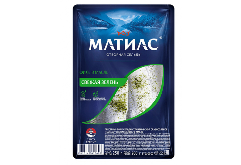 product_image_0