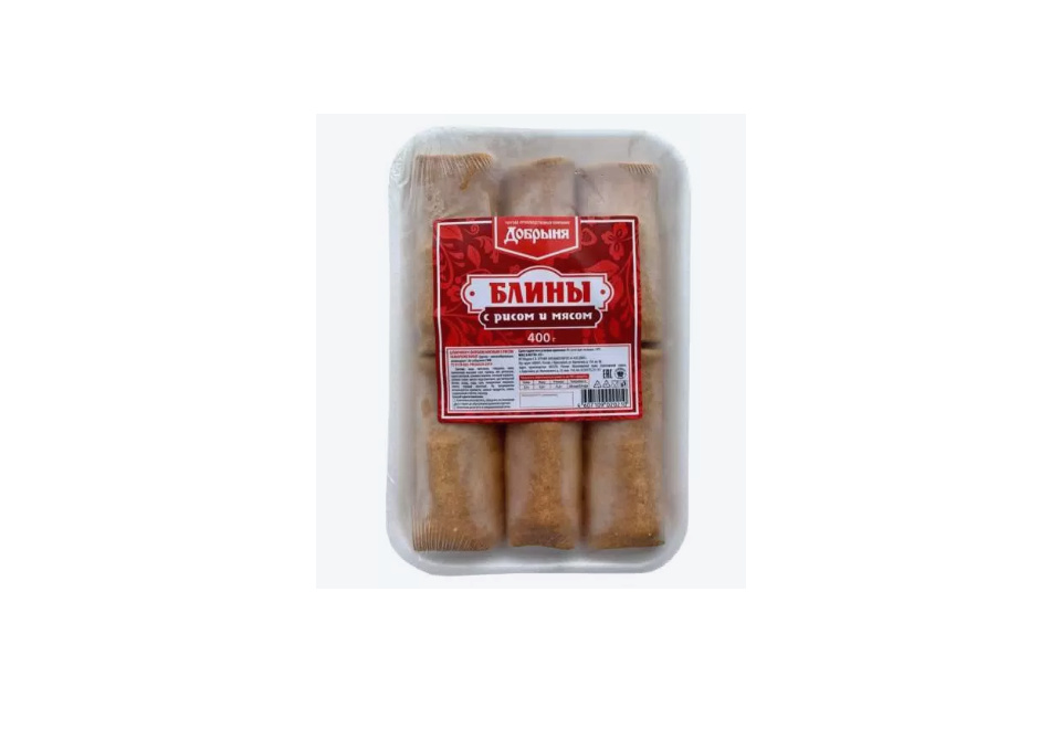 product_image_0