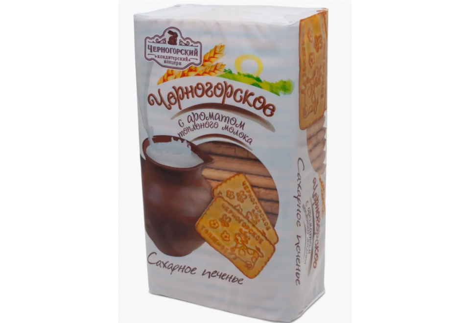 product_image_0