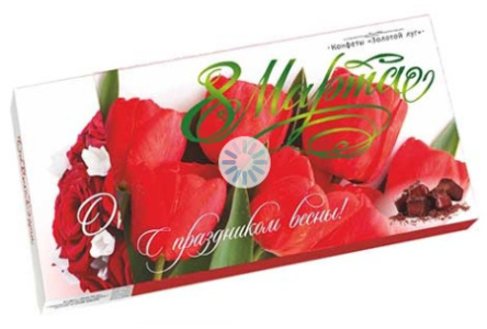 Набор конфет ЗОЛОТОЙ ЛУГ 180гр С Праздником 1/16шт