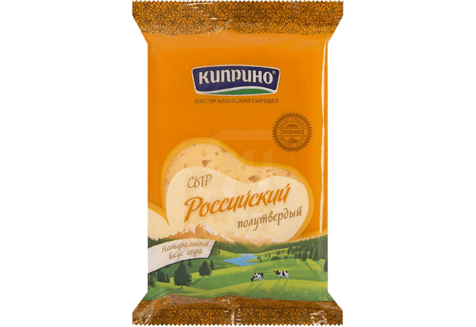 product_image_0