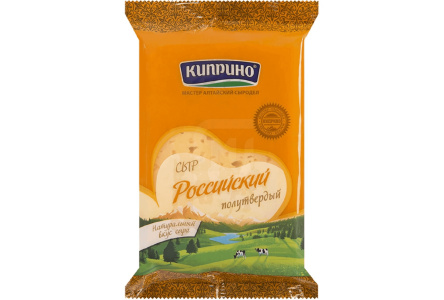 Сыр КИПРИНО 180гр Российский 50% флоупак 1/20шт