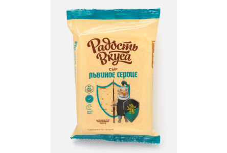 Сыр РАДОСТЬ ВКУСА 180гр 40% Львиное сердце флоу-пак 1/10шт