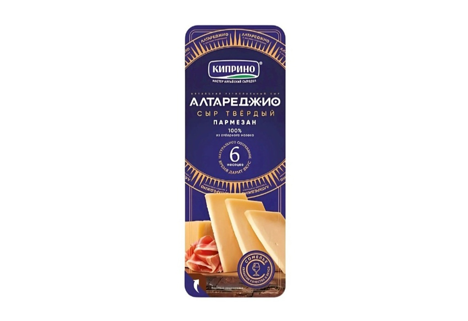 product_image_0