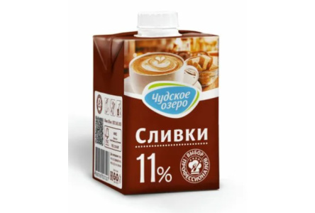 Сливки питьевые ЧУДСКОЕ ОЗЕРО 500мл 10% 1/12шт БЗМЖ