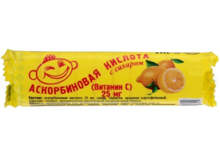 Кислота аскорбиновая 3гр Лимон 1/10шт