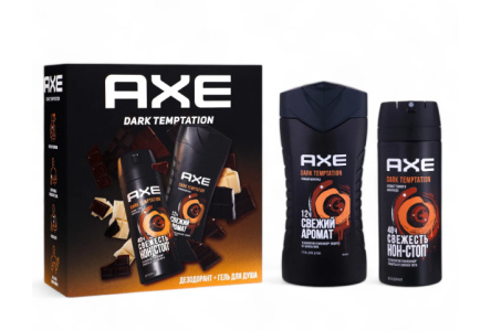 Набор подарочный AXE Dark Temptation гель д/душа 250мл/дезодорант спрей 150мл 1/6шт