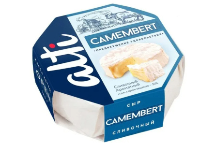 Сыр ALTI Камамбер 125гр 45% с белой плесенью 1/8шт