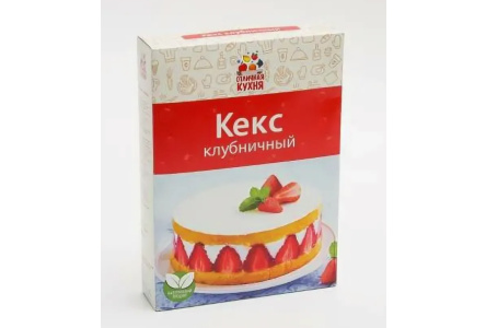 Смесь д/выпечки ОТЛИЧНАЯ КУХНЯ 300гр Кекс клубничный 300гр 1/26шт