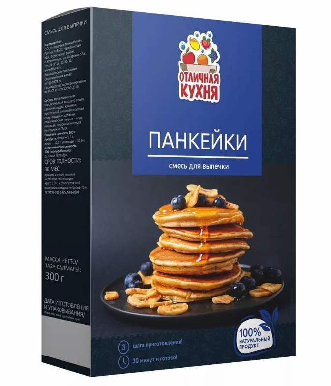 Смесь д/выпечки ОТЛИЧНАЯ КУХНЯ 300гр Панкейки 1/26шт
