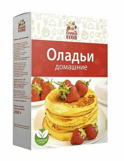 Смесь д/выпечки ОТЛИЧНАЯ КУХНЯ 250гр Оладьи дрожжевые 1/26шт