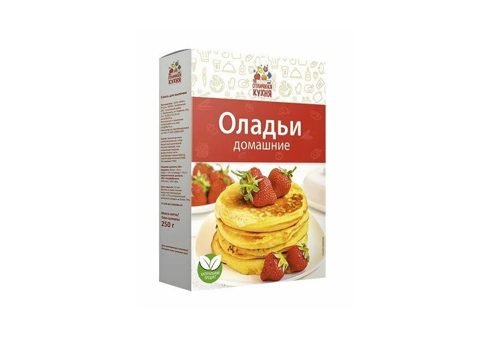 product_image_0