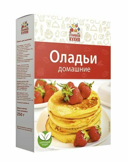 Смесь д/выпечки ОТЛИЧНАЯ КУХНЯ 250гр Оладьи домашние 1/26шт