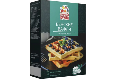 Смесь д/выпечки ОТЛИЧНАЯ КУХНЯ 300гр Венские вафли 1/12шт