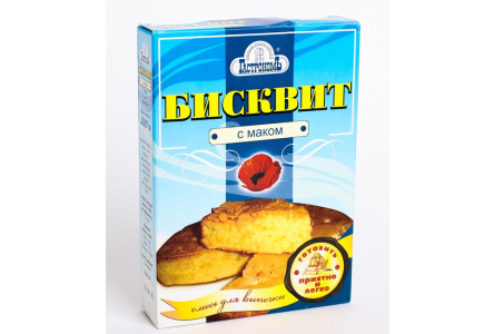 Смесь д/выпечки ОТЛИЧНАЯ КУХНЯ 300гр Бисквит с маком 1/26шт