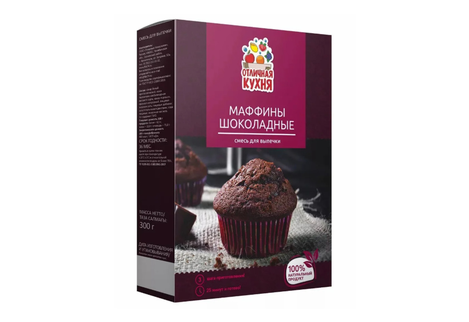product_image_0