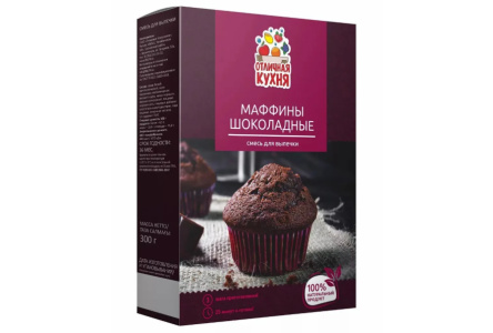 Смесь д/выпечки ОТЛИЧНАЯ КУХНЯ 300гр Маффины шоколадные 300гр 1/12шт