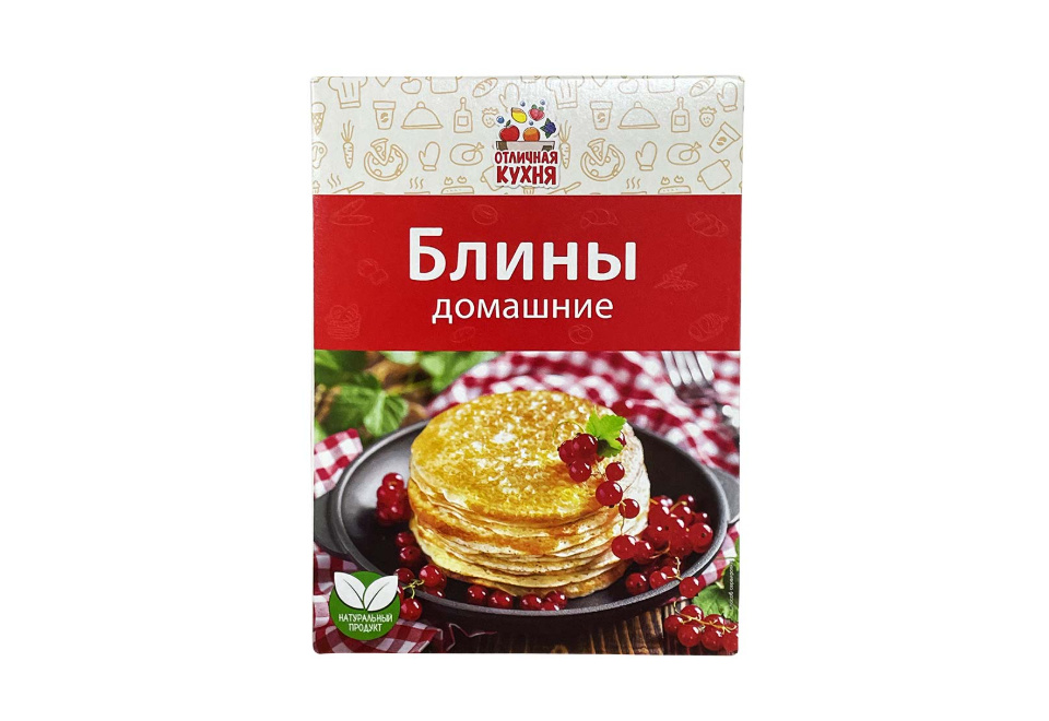 product_image_0