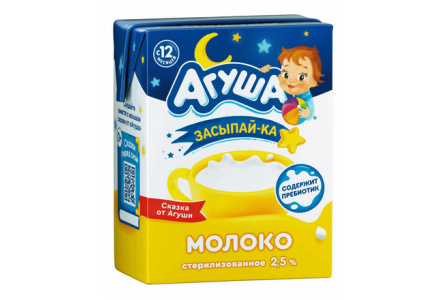 Молоко АГУША 200мл 2,5% Детское витаминизированое с 8 мес т/п 1/18шт