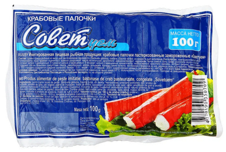 Крабовые палочки СОВЕТУЕМ 100гр 1/56шт