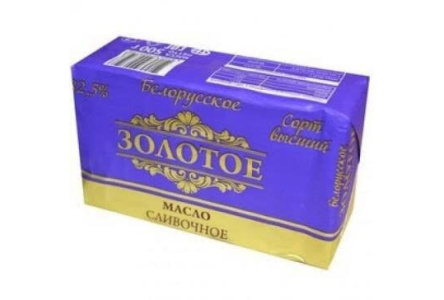 Масло сливочное ЗОЛОТОЕ КАЧЕСТВО 180гр 82,5%  ГОСТ 1/12шт