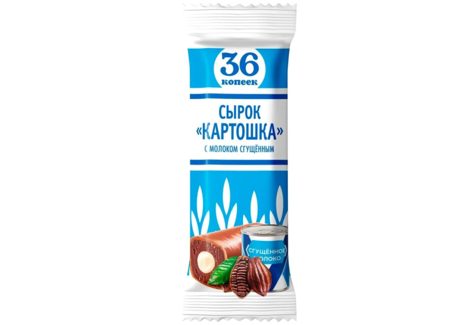 product_image_0