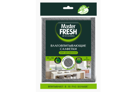 Салфетки целлюлозные MASTER FRESH Эко 15*18см 4+1шт Spontex 1/24шт