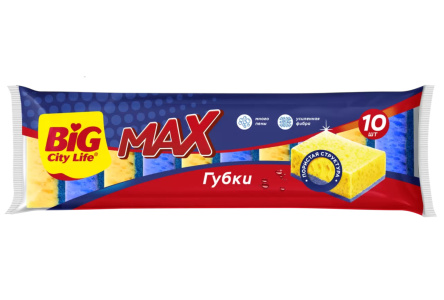 Губки д/посуды BIG CITY Max Крупнопористые 10шт 1/16шт